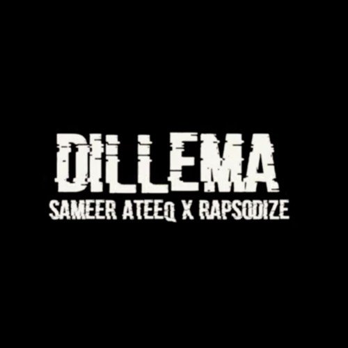 SAMEER ATEEQ Songs MP3 Download